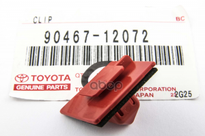 Клипса Накладки Порога TOYOTA арт. 9046712072