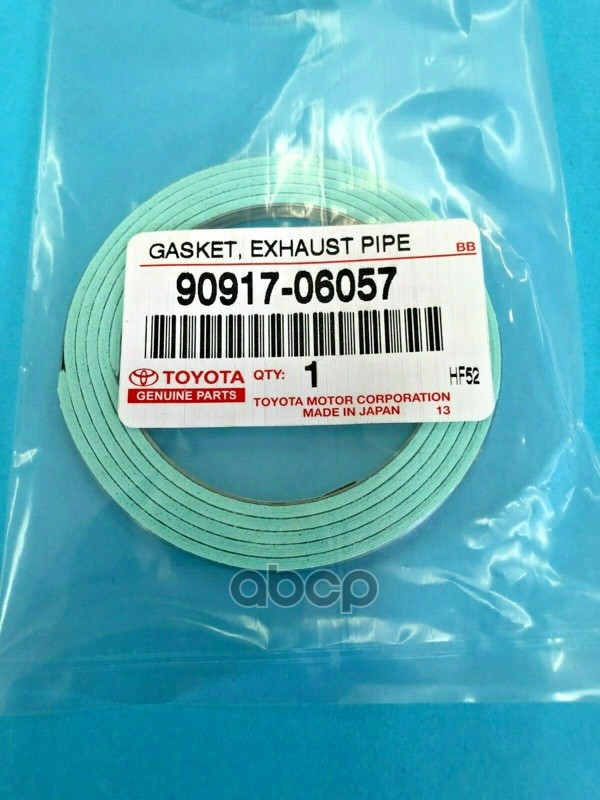 Кольцо глушителя TOYOTA CAMRY ACV30 MCV3# 01-06/COROLLA AE10# CE100 EE10# 92-97/KLUGER 2AZFE 00-07/H TOYOTA арт. 90917-06057