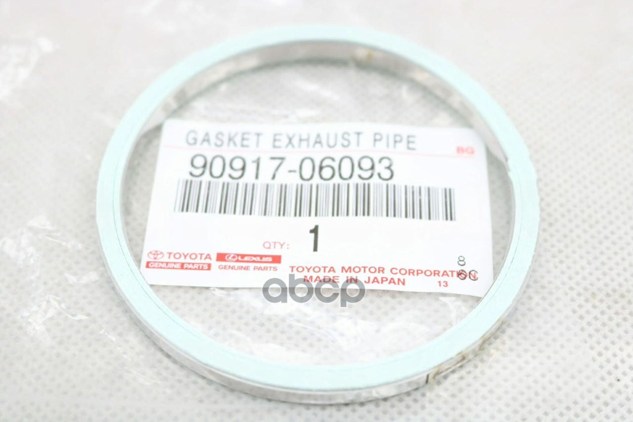 Прокладка глушителя LAND CRUISER/LX460/570/SEQUOIA/TUNDRA 09- TOYOTA арт. 90917-06093