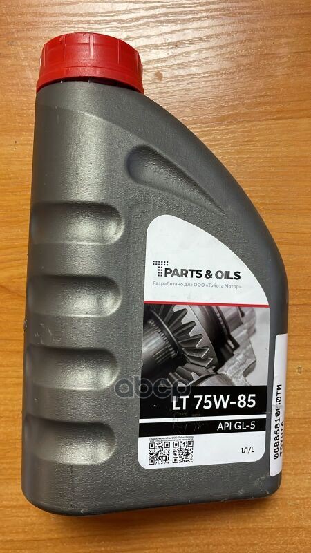 Масло Трансмиссионное Lt 75W-85 1L TPARTS & OILS арт. 0888581060TM