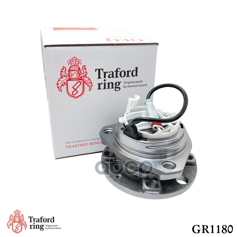 Ступица Traford Ring Gr1180 TRAFORD RING арт. GR1180