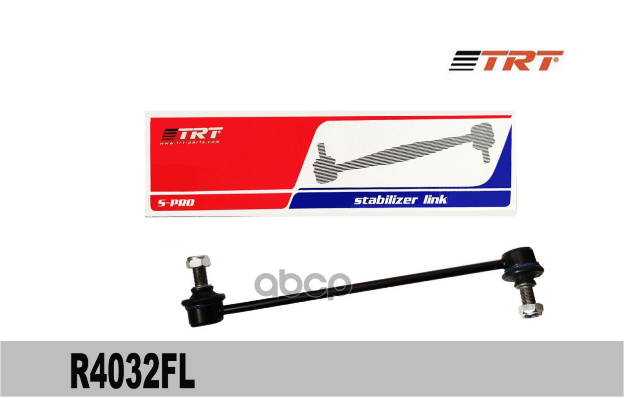 Тяга стабилизатора передняя R4032FL TRT левая 54668-JA000 Murano Z51,Qashqai J10,Teana, X-Tra TRT арт. R4032FL