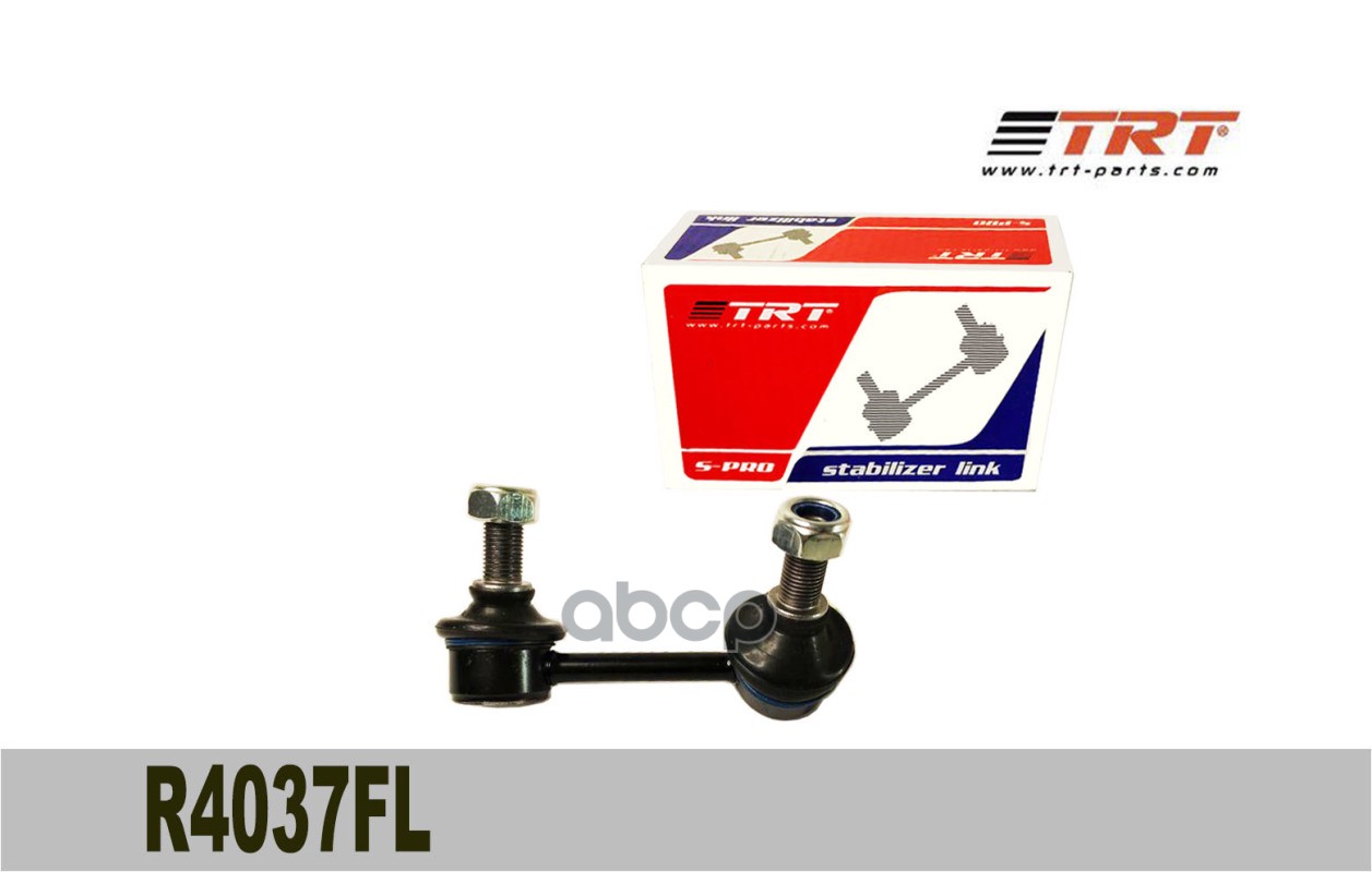 Тяга стабилизатора передняя R4037FL TRT левая 54668-9W200 Nissan Teana J31 TRT арт. R4037FL