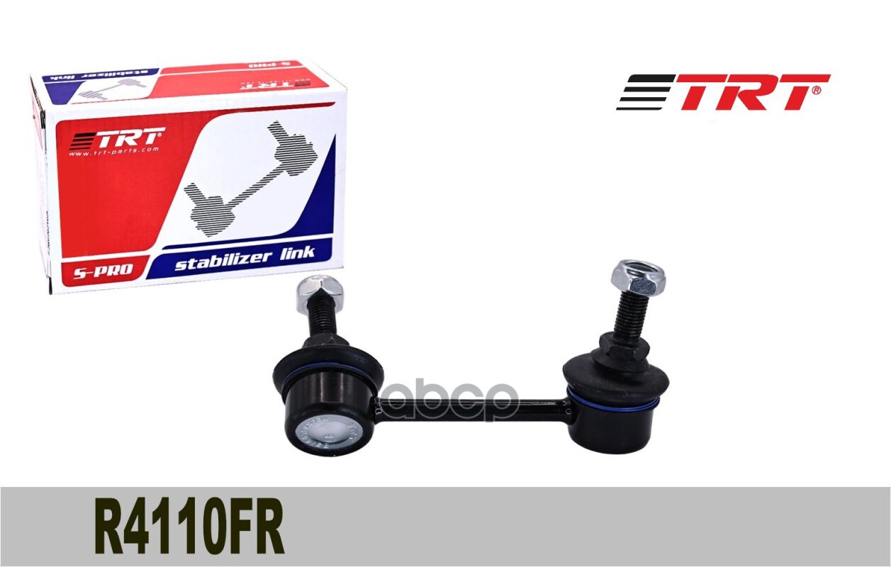 Тяга стабилизатора задняя R4110FR TRT правая 56261-1AD0A Teana J32 08-13, Murano Z51 09- R4110FR TRT арт. R4110FR