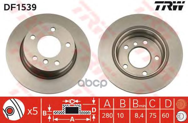 Диск Торм Задн TRW арт. df1539