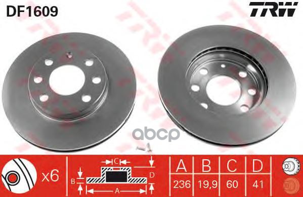 Диск тормозной передний 13" DAEWOO 1.4-1.5 OP AscC/AstF/CorA/B/KadE невент TRW DF1609 TRW арт. DF1609