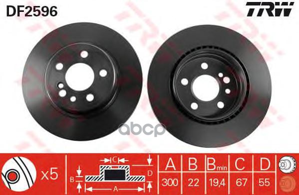 Диск Тормозной Задн Mercedes-Benz: S-Class 91-98, S-Class Купе 92-99, Седан 92-93 TRW арт. DF2596