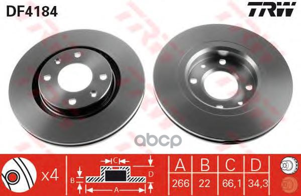 Диск тормозной передний CITROEN BERLINGO, C3 I-II, C4 I-II, C5 I-II, PEUGEOT 207, 208 DF4184 TRW арт. DF4184