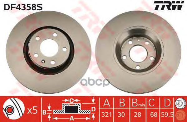 Диск тормозной передний AUDI A6/S6/A8/S8 (2004-2011) TRW DF4358S TRW арт. DF4358S