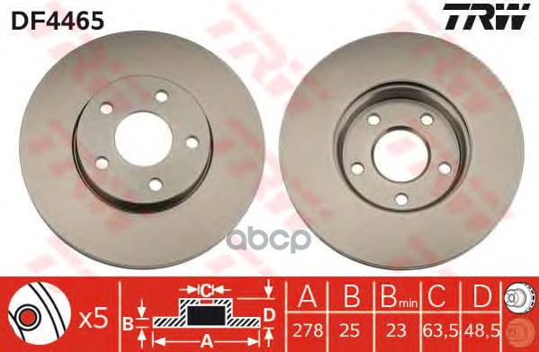 Диск тормозной передний FORD FOCUS II 278мм DF4465 TRW арт. DF4465