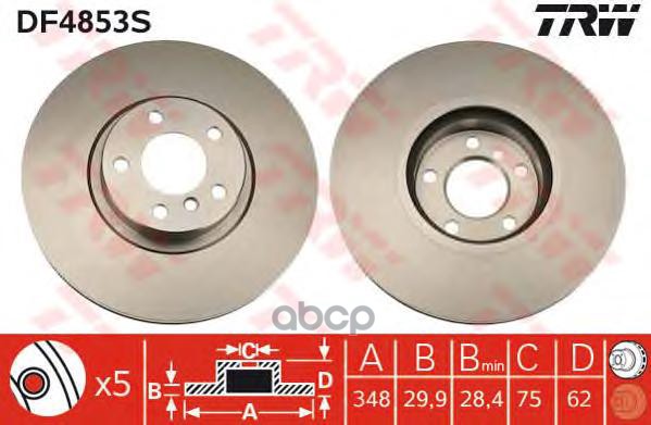 Диск тормозной передний BMW X5 E70, F15, X6 E71-72 DF4853S TRW арт. DF4853S
