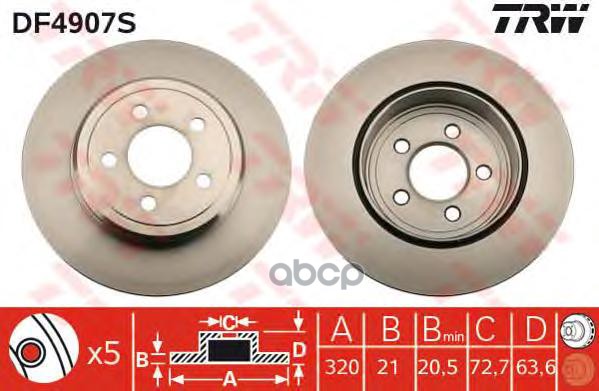 Диск тормозной задний CHRYSLER 300C спорт ход часть (320мм) DF4907S TRW арт. DF4907S