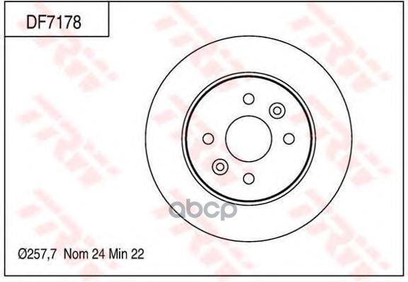 Диск тормозной TRW арт. DF7178
