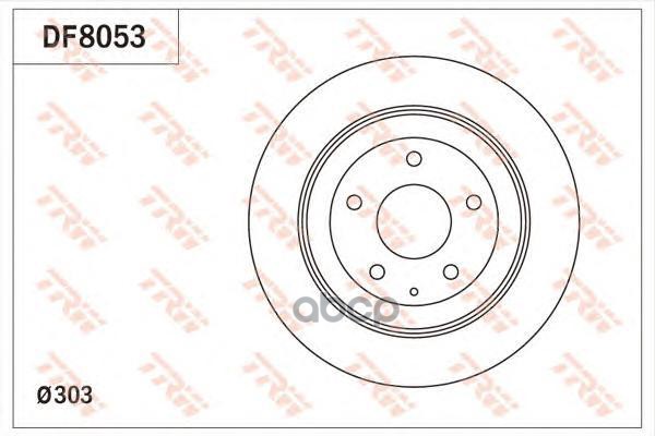 Диск тормозной задний MAZDA CX-5 2011- DF8053 TRW арт. DF8053