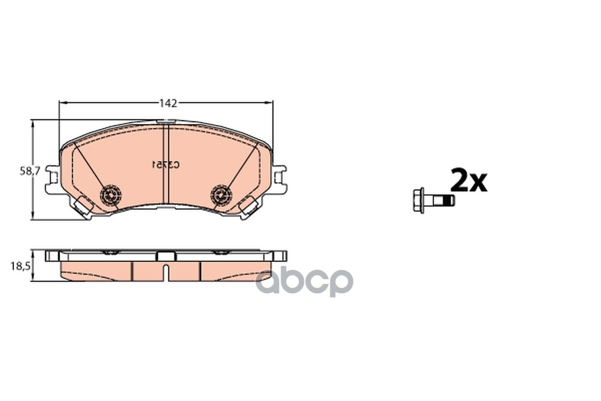 Колодки передние RENAULT MEGANE IV 11/15-, ESPACE V 6/15- 1.6dCi GDB2152 TRW арт. GDB2152