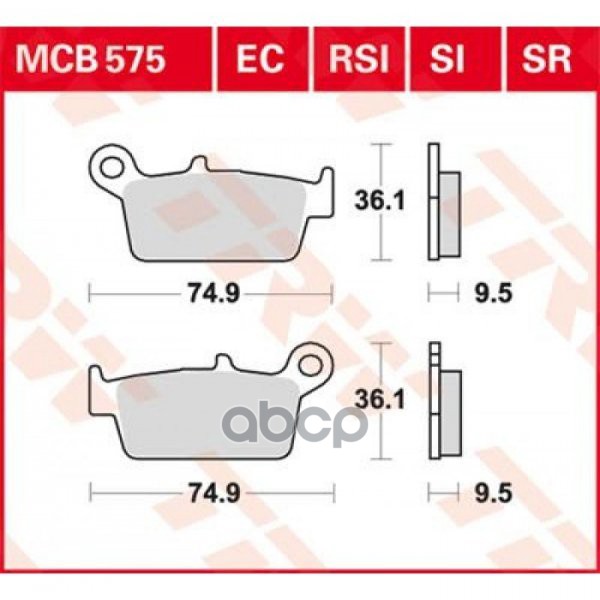 Колодки дисковые MCB575SI TRW арт. MCB575SI