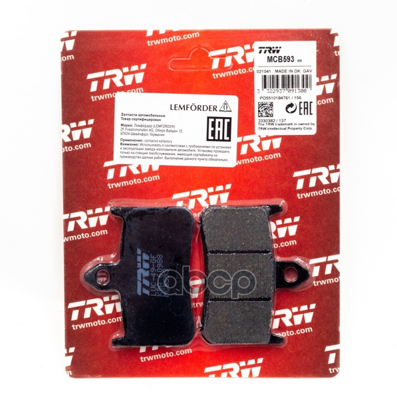 Колодки торм.пер. MOTO MCB593 TRW арт. MCB593