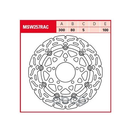 Диск тормозной MSW257RAC TRW арт. MSW257RAC