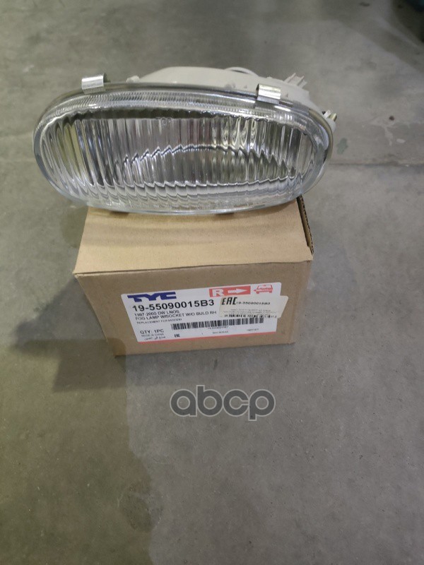 Фара противотуманная правая DAEWOO LANOS 96303262 / 96452968 TYC арт. 19-55090015b3