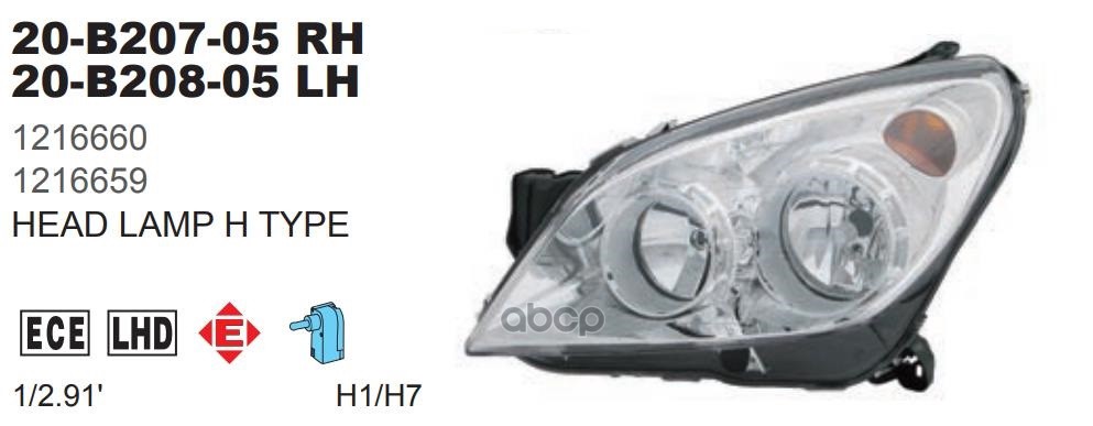 Фара Левая Opel Astra H 2007-2009 Hb   Electric Wmotor TYC арт. 20-b208-05-2b