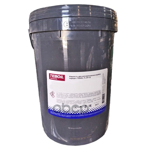 Масло Трансмиссионное Teboil Fluid X Синтетическое 20 Л 3637881 Teboil арт. 3637881