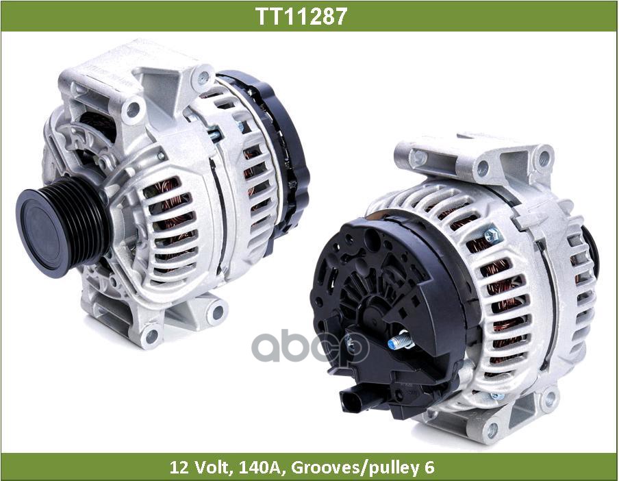 Генератор Tesla Technics арт. TT11287