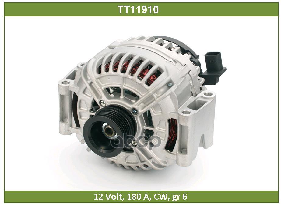 Генератор Tesla Technics арт. TT11910