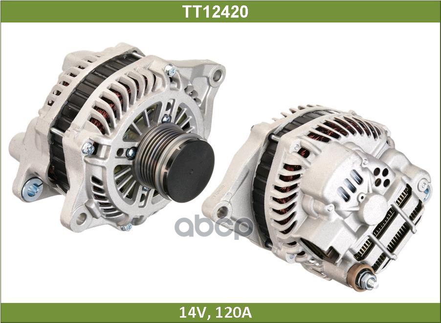 Генератор Tesla Technics арт. TT12420