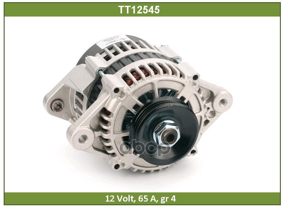Генератор Tesla Technics арт. TT12545