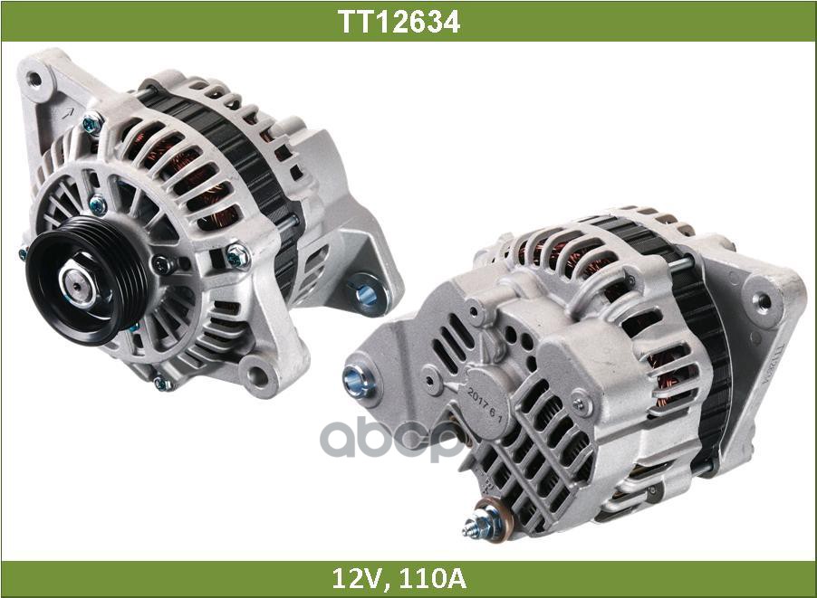 Генератор ДАЧИЯ ЛОГАН (TT12634) Tesla Technics арт. TT12634