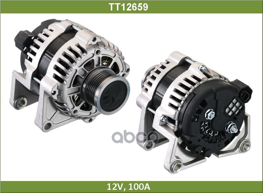 Генератор ОПЕЛЬ АСТРА ДЖЕЙ 1.6 (TT12659) Tesla Technics арт. TT12659