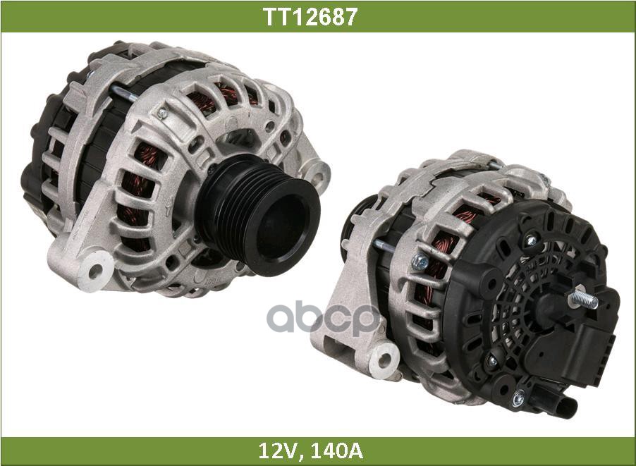 Стартер TT12687 Tesla Technics арт. TT12687