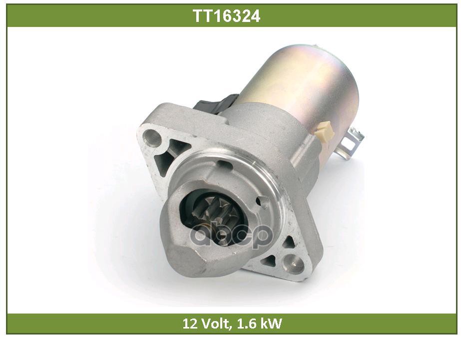 Стартер Tesla Technics арт. TT16324
