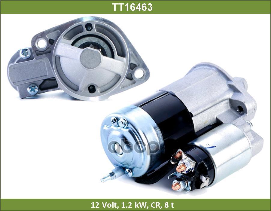 Стартер ЧЕРИ ТИГГО Т11, КИА МАДЖЕНТИС, МИТСУБИСИ ГРАНДИС (TT16463) Tesla Technics арт. TT16463