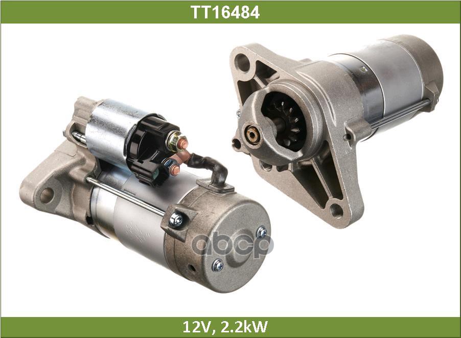 Стартер Tesla Technics арт. TT16484