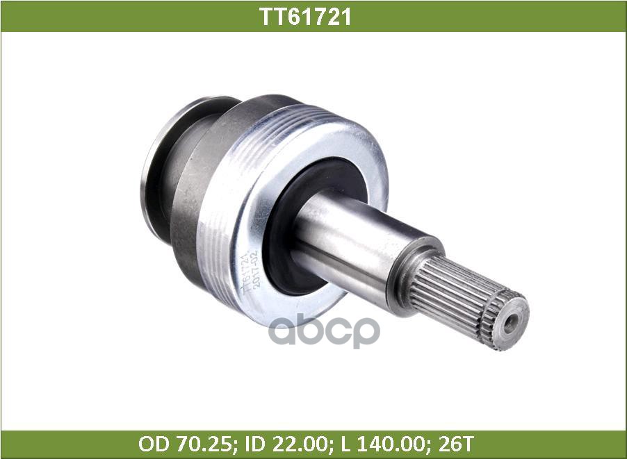 Бендикс Tesla Technics арт. TT61721