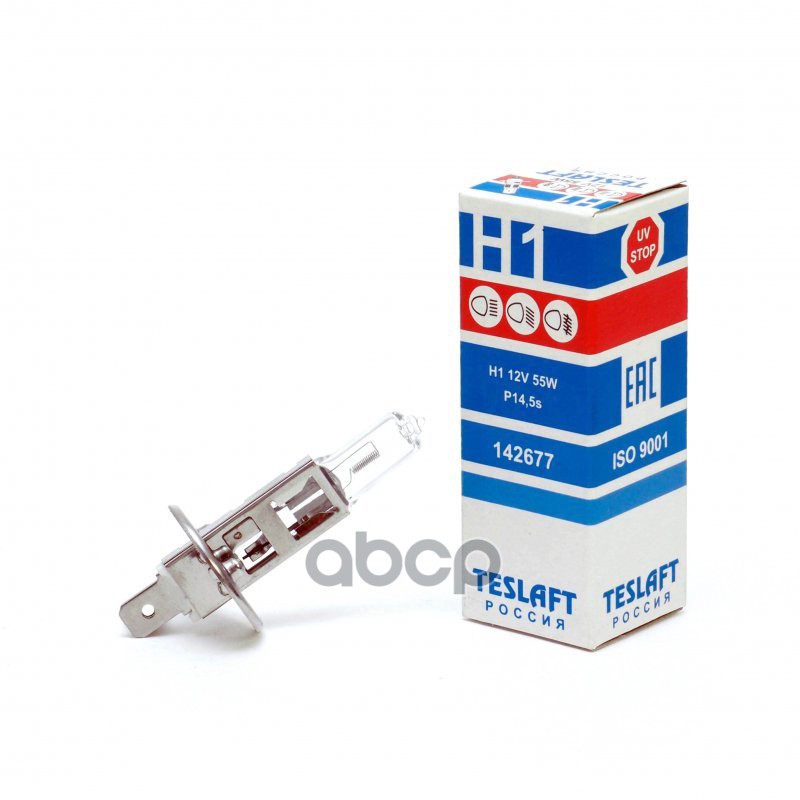 Лампа 12V H1 55W Teslaft 1 Шт. Картон 142677 Teslaft арт. 142677