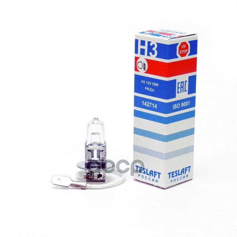 Лампа 12V H3 55W Teslaft 1 Шт. Картон 142714 Teslaft арт. 142714