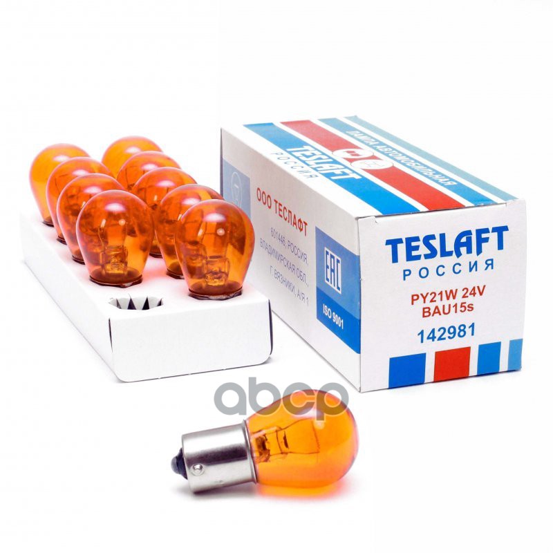 Лампа 24V Py21w 21W Bau15s Teslaft 1 Шт. Картон 142981 Teslaft арт. 142981