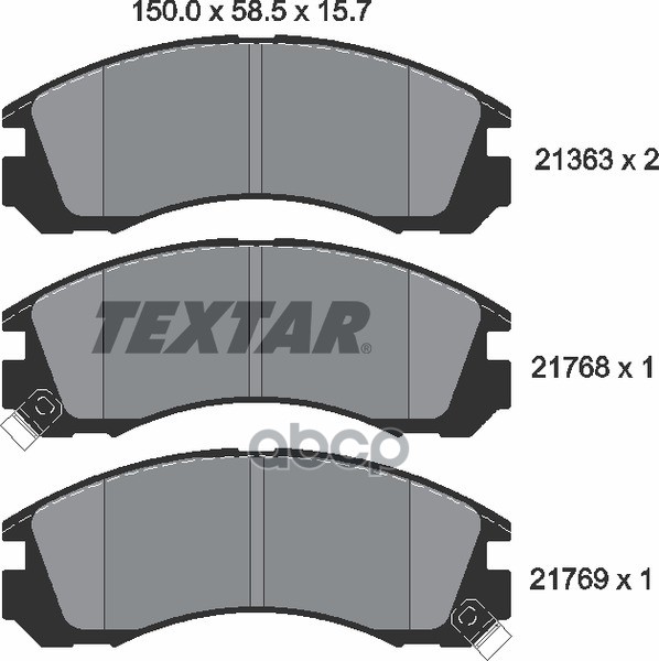 Колодки тормозные передние TEXTAR 2136301 Textar арт. 2136301