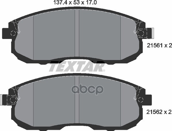 Колодки тормозные передние TEXTAR 2156201 Textar арт. 2156201