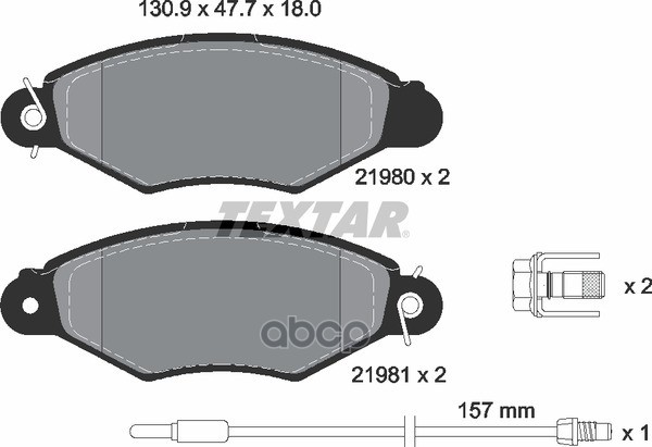 Колодки Тормозные Дисковые Передн Nissan: Kubistar 03-, Renault: Kangoo 99-01, Kangoo 98-, Kangoo Express 98- С Противошумной...