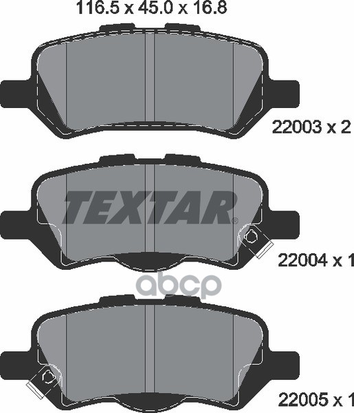 Колодки Тормозные Дисковые | Зад | Textar арт. 2200301