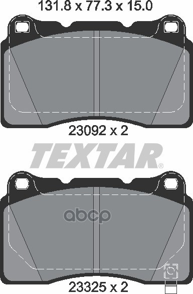 Колодки передние с противошумной пластиной Q+ HOLDEN MITSUBISHI SUBARU TEXTAR 2309204 Textar арт. 2309204