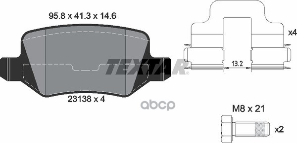 Колодки задние с противошумной пластиной Q+ MB W169/MB W414 TEXTAR 2313805 Textar арт. 2313805