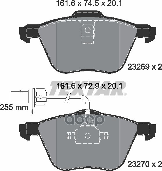 Колодки передние с противошумной пластиной Q+ FORD SEAT VOLKSWAGEN TEXTAR 2326903 Textar арт. 2326903