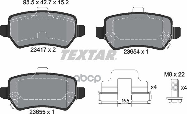 Колодки тормозные задние TEXTAR 2341703 Textar арт. 2341703