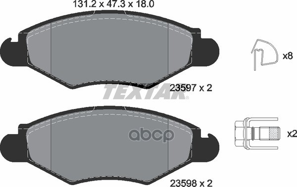 Колодки Тормозные Дисковые Передн Peugeot: 206 Sw 02-, 206 Хечбэк 98-, 206 Седан 07- С Противошумной Пластиной Q+ Textar арт....