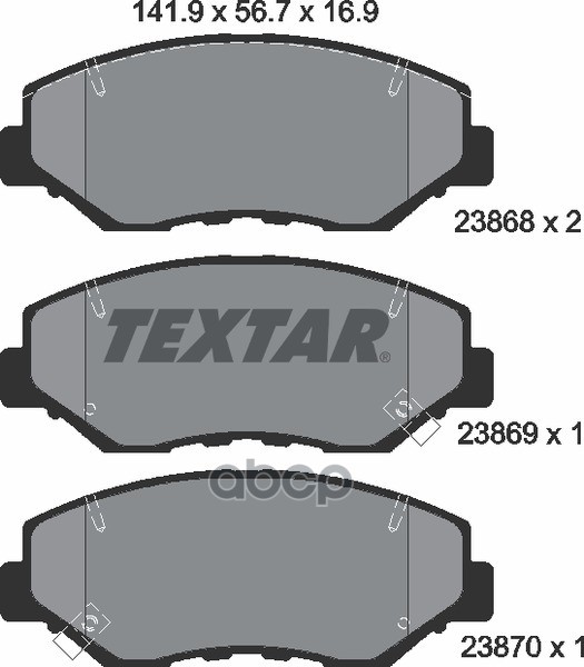 Колодки Тормозные Дисковые Передн Honda: Cr-V Ii 02-06 Textar арт. 2386801