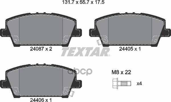 Колодки передние с противошумной пластиной Q+ HONDA CIVIC 5D 06- TEXTAR 2408701 Textar арт. 2408701